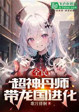 求生指南2