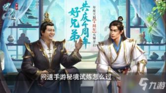福建省首家AAA融资担保公司正式挂牌