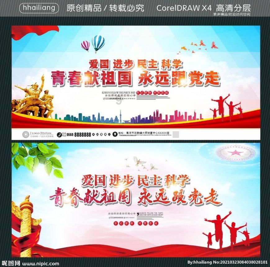 上岸后如何与导师和谐相处？4个技巧教你轻松拿捏！