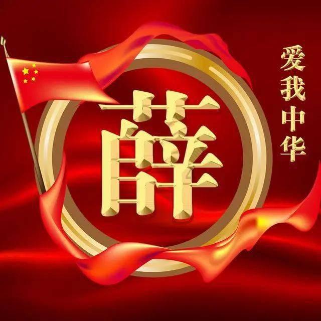 现在的女性为什么连一胎都不愿意生了？游戏画面