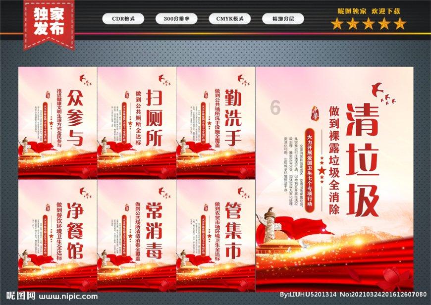 【平安贵州冬季行动】持续鏖战，点“盗”为止