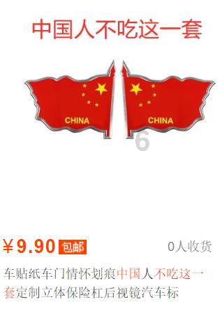 美发沙龙设计师