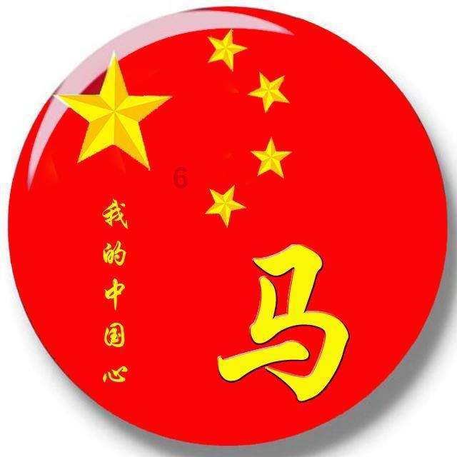 未来三天，哈尔滨气温较低，局地易出现雾或霾