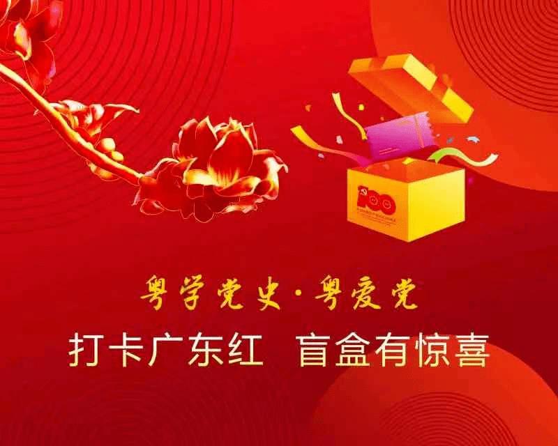 《人民的名义》这部剧中,令你印象最深的是什么?-知识问答网页,专注于解答你的疑问