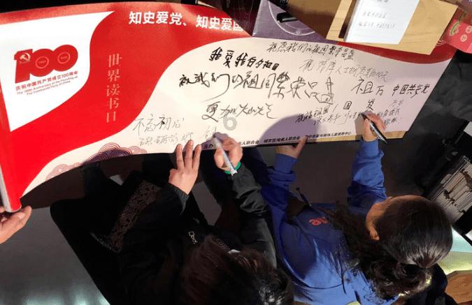 开网打鱼 到大同感受冬捕乐趣